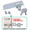 SL-FD30 / 3.5"フロッピーロック