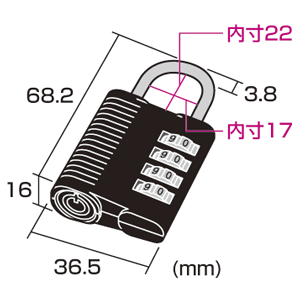 SLE-10L / eセキュリティ（マスターキー対応ダイヤル錠）