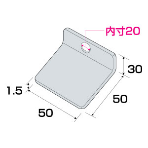 SLE-10P / eセキュリティ（SL-02K取付け金具大）