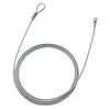 SLE-10W eセキュリティ(ワイヤー、長さ2.4m・直径4.5mm) SLE-10W / eセキュリティ(ワイヤー、長さ2.4m・直径4.5mm)