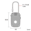 SLE-11LN eセキュリティ(ワイヤーリール式ダイヤル錠) SLE-11LN / eセキュリティ(ワイヤーリール式ダイヤル錠)