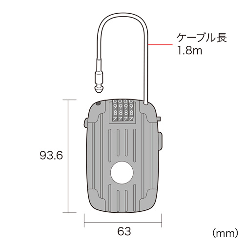 SLE-11LN / eセキュリティ（ワイヤーリール式ダイヤル錠）