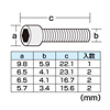 SLE-11P / eセキュリティ（SL-1部品）