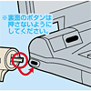 SLE-11S / eセキュリティ