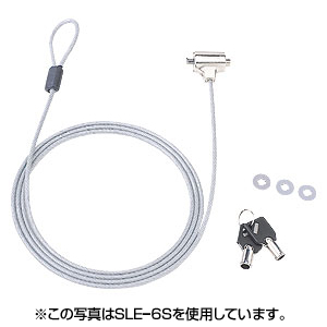 SLE-11S / eセキュリティ