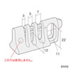 SLE-12P eセキュリティ(ケーブルロック) SLE-12P / eセキュリティ(ケーブルロック)
