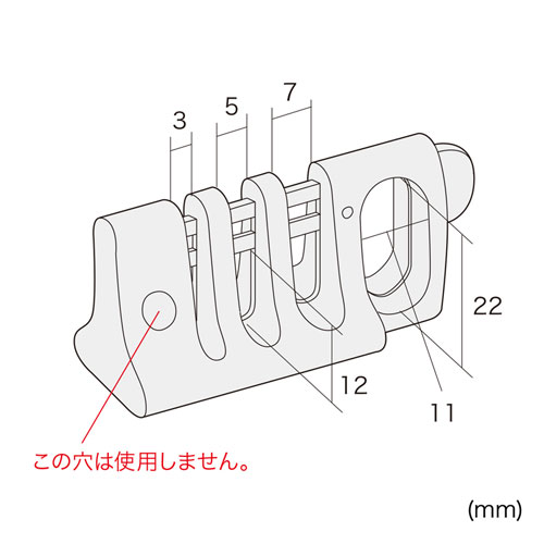 SLE-12P / eセキュリティ（ケーブルロック）