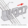 SLE-12P eセキュリティ(ケーブルロック) SLE-12P / eセキュリティ(ケーブルロック)