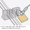 SLE-12P eセキュリティ(ケーブルロック) SLE-12P / eセキュリティ(ケーブルロック)