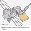 SLE-12P eセキュリティ(ケーブルロック) SLE-12P / eセキュリティ(ケーブルロック)