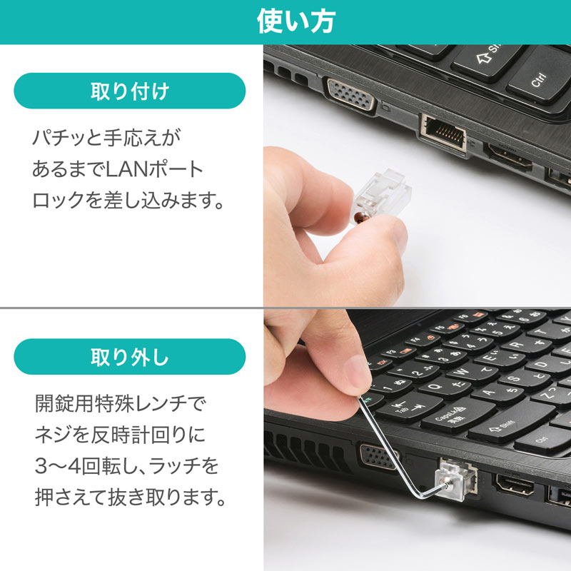 ピックアップ