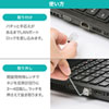 SLE-12SN LANポートロック SLE-12SN / LANポートロック