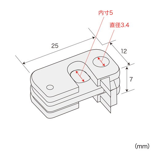 SLE-13P / eセキュリティ（取付け部品）