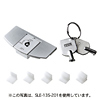 SLE-13S-206 eセキュリティ SLE-13S-206 / eセキュリティ