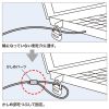 SLE-13W eセキュリティ(ワイヤー、長さ1.0m・直径1.5mm・片側かしめなし) SLE-13W / eセキュリティ(ワイヤー、長さ1.0m・直径1.5mm・片側かしめなし)