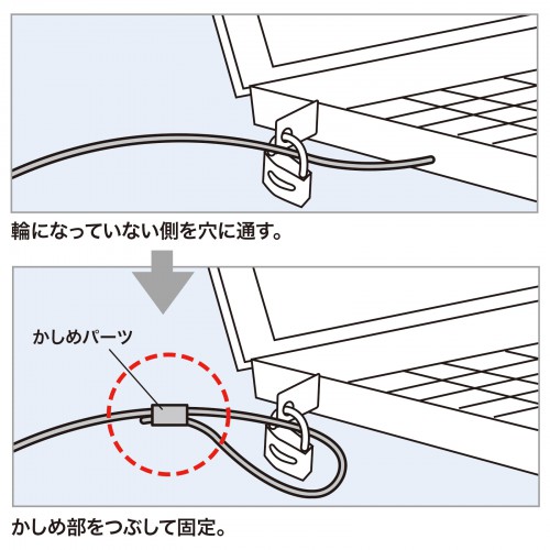 SLE-13W / eセキュリティ（ワイヤー、長さ1.0m・直径1.5mm・片側かしめなし）