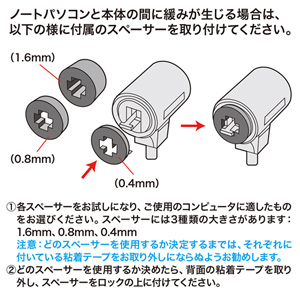 SLE-14S