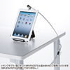 SLE-15SIP2 iPad2セキュリティ SLE-15SIP2 / iPad2セキュリティ