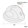SLE-17PN eセキュリティ(吸盤式取付部品) SLE-17PN / eセキュリティ(吸盤式取付部品)