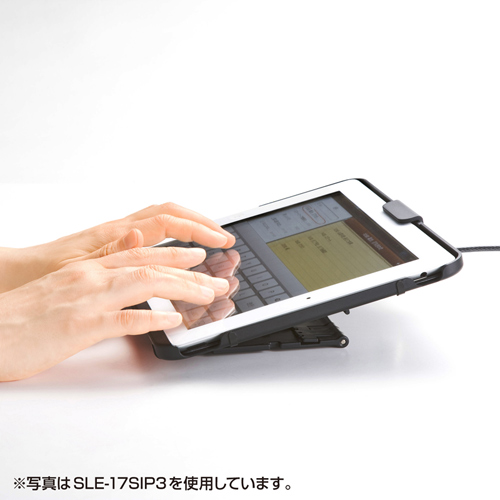 SLE-17SIP3W / iPad（第4世代・第3世代）・iPad 2・iPad対応セキュリティ（ホワイト）