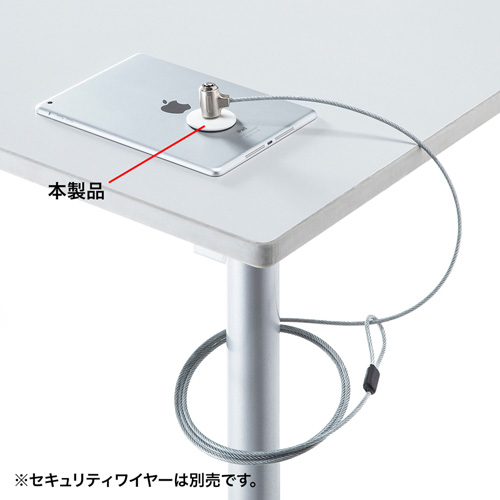 SLE-18PW / eセキュリティ（薄型取付部品・ホワイト）