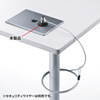 SLE-18P eセキュリティ(薄型取付部品) SLE-18P / eセキュリティ(薄型取付部品)