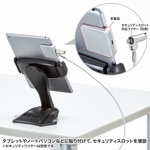 SLE-19PKの画像
