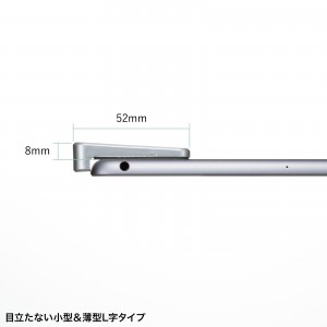 SLE-19PK