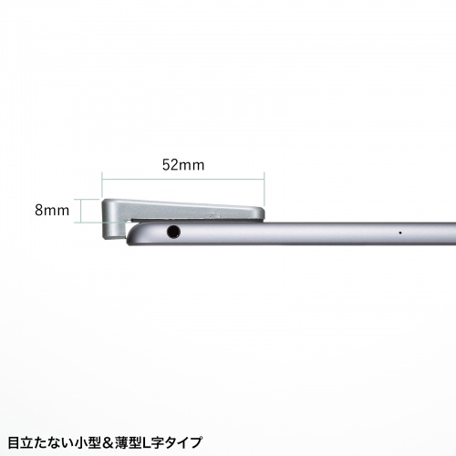 SLE-19PKの画像