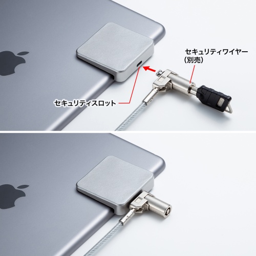 SLE-19PKの画像