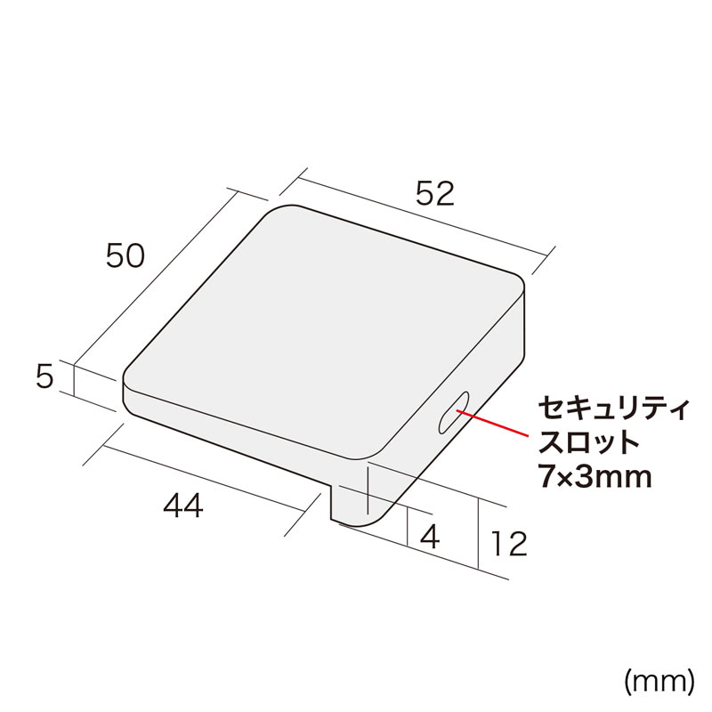 寸法図