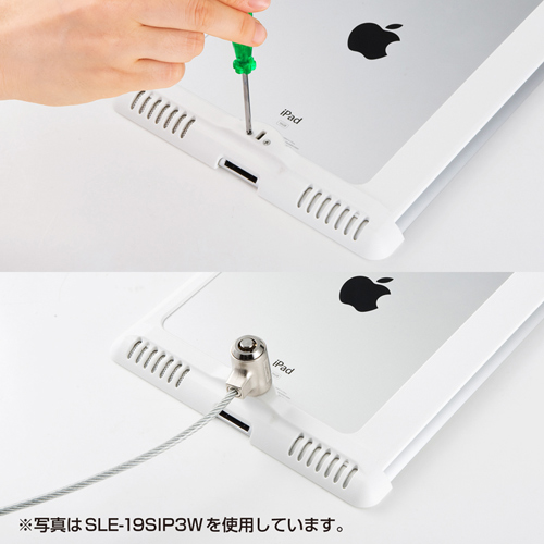SLE-19SIP3BK / iPad（第4世代・第3世代）・iPad 2対応セキュリティ（ブラック）