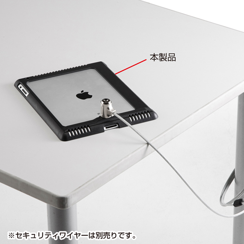 SLE-19SIP3BK / iPad（第4世代・第3世代）・iPad 2対応セキュリティ（ブラック）