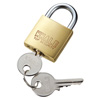 SLE-1L-4N eセキュリティ(南京錠 大 No.4) SLE-1L-4N / eセキュリティ(南京錠 大 No.4)