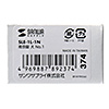 SLE-1L-1N eセキュリティ(南京錠 大 No.1) SLE-1L-1N / eセキュリティ(南京錠 大 No.1)