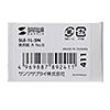 SLE-1L-5N eセキュリティ(南京錠 大 No.5) SLE-1L-5N / eセキュリティ(南京錠 大 No.5)