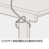 SLE-1P eセキュリティ(マイクロロック) SLE-1P / eセキュリティ(マイクロロック)