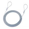 SLE-1W-3 eセキュリティ(ワイヤー、長さ3.0m・直径3.5mm) SLE-1W-3 / eセキュリティ(ワイヤー、長さ3.0m・直径3.5mm)