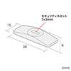 SLE-20P eセキュリティ(薄型取付部品) SLE-20P / eセキュリティ(薄型取付部品)