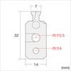 SLE-21P eセキュリティ(Noble Wedgeスロット対応取付け部品) SLE-21P / eセキュリティ(Noble Wedgeスロット対応取付け部品)