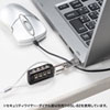SLE-21P eセキュリティ(Noble Wedgeスロット対応取付け部品) SLE-21P / eセキュリティ(Noble Wedgeスロット対応取付け部品)