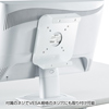SLE-21SMM Mac miniセキュリティ(eセキュリティ) SLE-21SMM / Mac miniセキュリティ(eセキュリティ)