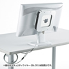 SLE-21SMM Mac miniセキュリティ(eセキュリティ) SLE-21SMM / Mac miniセキュリティ(eセキュリティ)