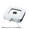 SLE-21SMM Mac miniセキュリティ(eセキュリティ) SLE-21SMM / Mac miniセキュリティ(eセキュリティ)