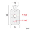 SLE-22P eセキュリティ(Nano Saverスロット対応取付け部品) SLE-22P / eセキュリティ(Nano Saverスロット対応取付け部品)