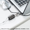 SLE-22P eセキュリティ(Nano Saverスロット対応取付け部品) SLE-22P / eセキュリティ(Nano Saverスロット対応取付け部品)