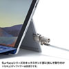 SLE-23P / Surface Pro 3～8、Go1～4、Surface3用セキュリティ