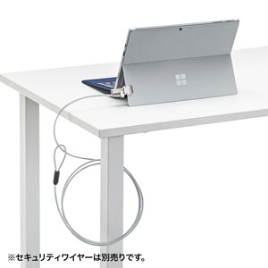 Microsoft Surfaceシリーズにセキュリティスロットを取り付けできる