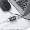 SLE-24P eセキュリティ(スロットマルチ対応取り付け部品) SLE-24P / eセキュリティ(スロットマルチ対応取り付け部品)