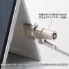 SLE-25P / Surface Pro 9/10/第11世代用セキュリティ